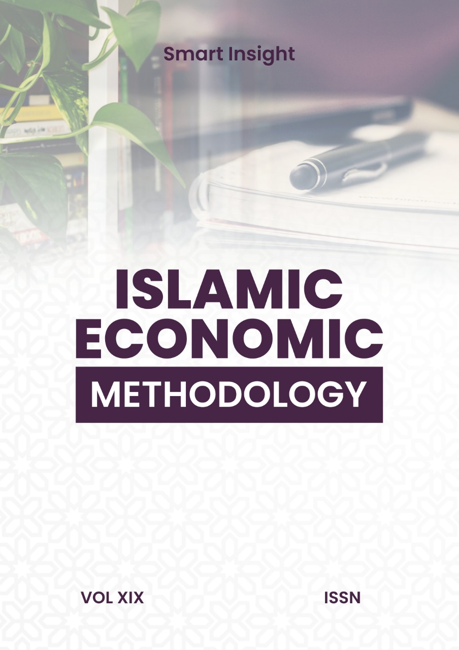 					View Vol. 2 No. 2 (2023): Islamic Economics Methodology
				